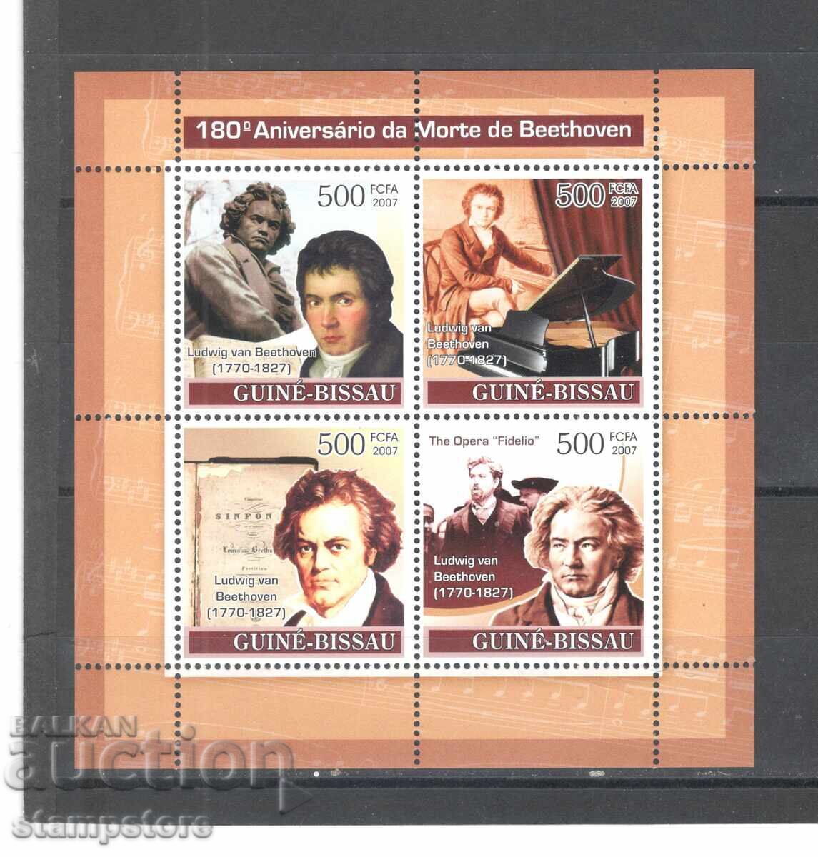 Gvineya-Bisau - 180 g ot smŭrtta na Betoven