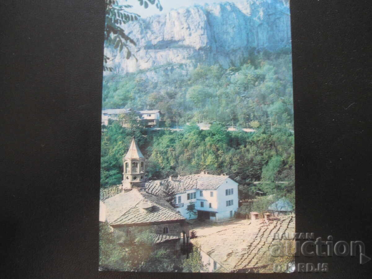 ДРЯНОВСКИ МАНАСТИР, основан през ХIII-ХIV в., Стара картичка