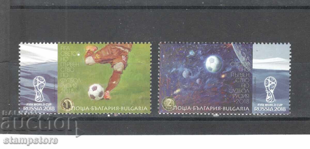 FIFA World Cup Russia 2018 FIFA World Cup Russia 2018