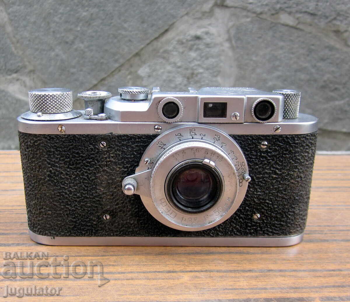 Old Russian FED camera with a collapsing lens and case with price 180.00 BGN | € 92.03 Old Russian FED camera with a collapsing lens and case with price 180.00 BGN | € 92.03