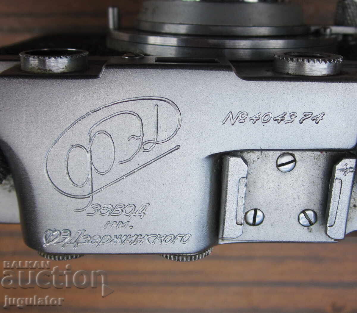 Delivery of Old Russian FED camera with a collapsing lens and case Delivery of Old Russian FED camera with a collapsing lens and case