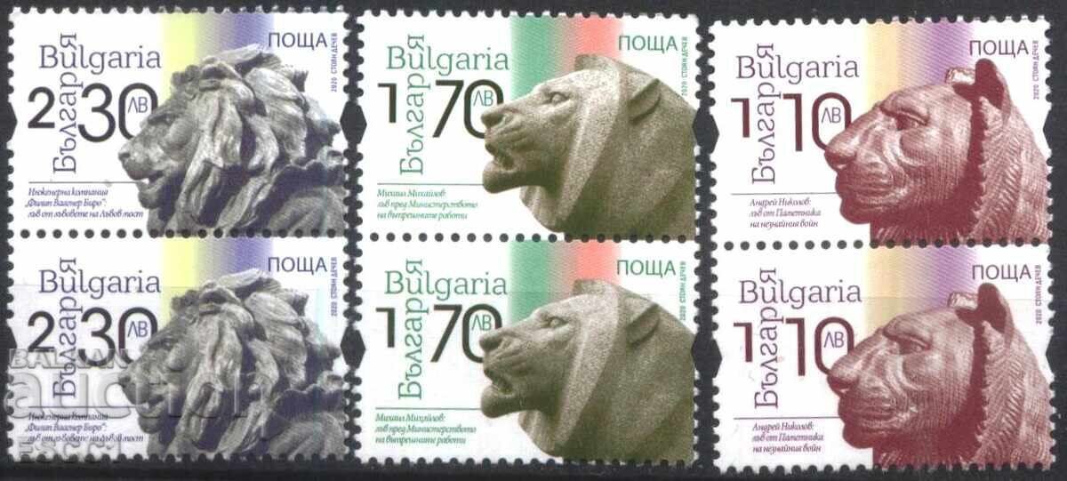 Clean stamps Lions of Sofia 2020 from Bulgaria