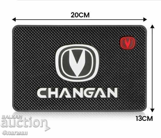 Covoraș pentru bord "CHANGAN" cu preț € 8.00 | 15.65 BGN