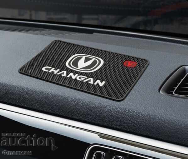 Dashboard underlay for "CHANGAN"