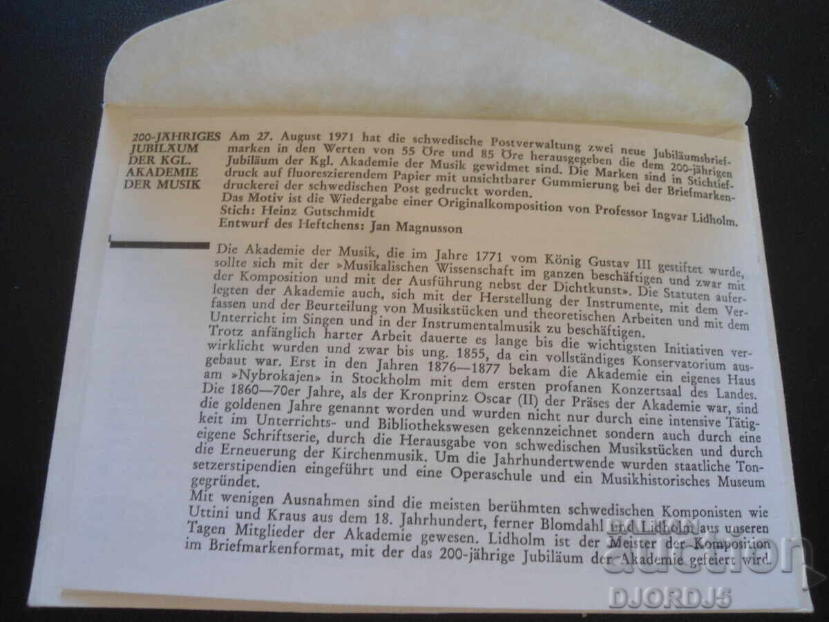 Παράδοση Παλιό ταχυδρομικό φάκελο, γραμματόσημα, σφραγίδες Παράδοση Παλιό ταχυδρομικό φάκελο, γραμματόσημα, σφραγίδες