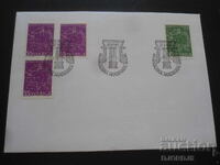 Παλιό ταχυδρομικό φάκελο, γραμματόσημα, σφραγίδες