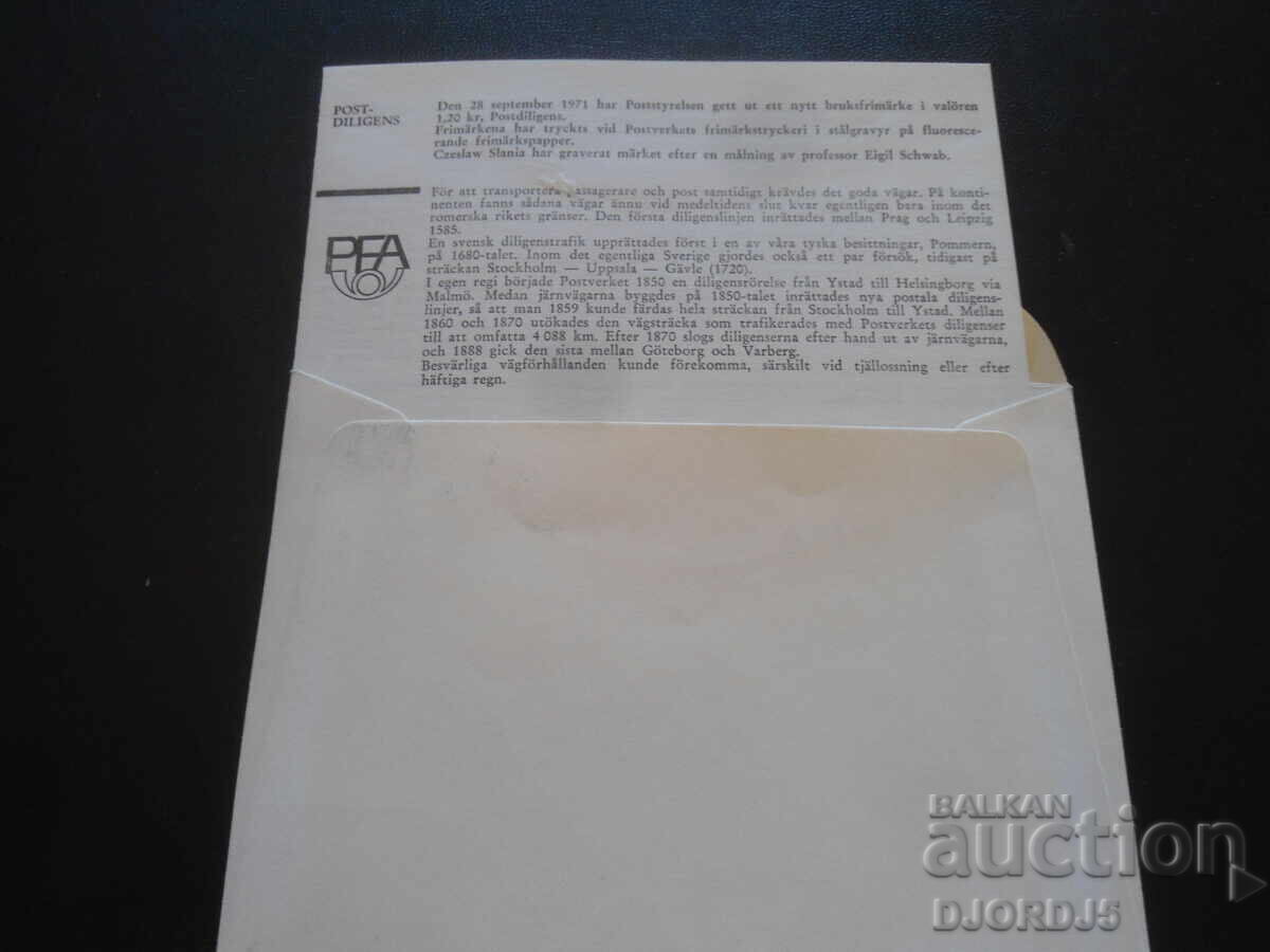 Δημοπρασία Παλιό ταχυδρομικό φάκελο, γραμματόσημα, σφραγίδες Δημοπρασία Παλιό ταχυδρομικό φάκελο, γραμματόσημα, σφραγίδες