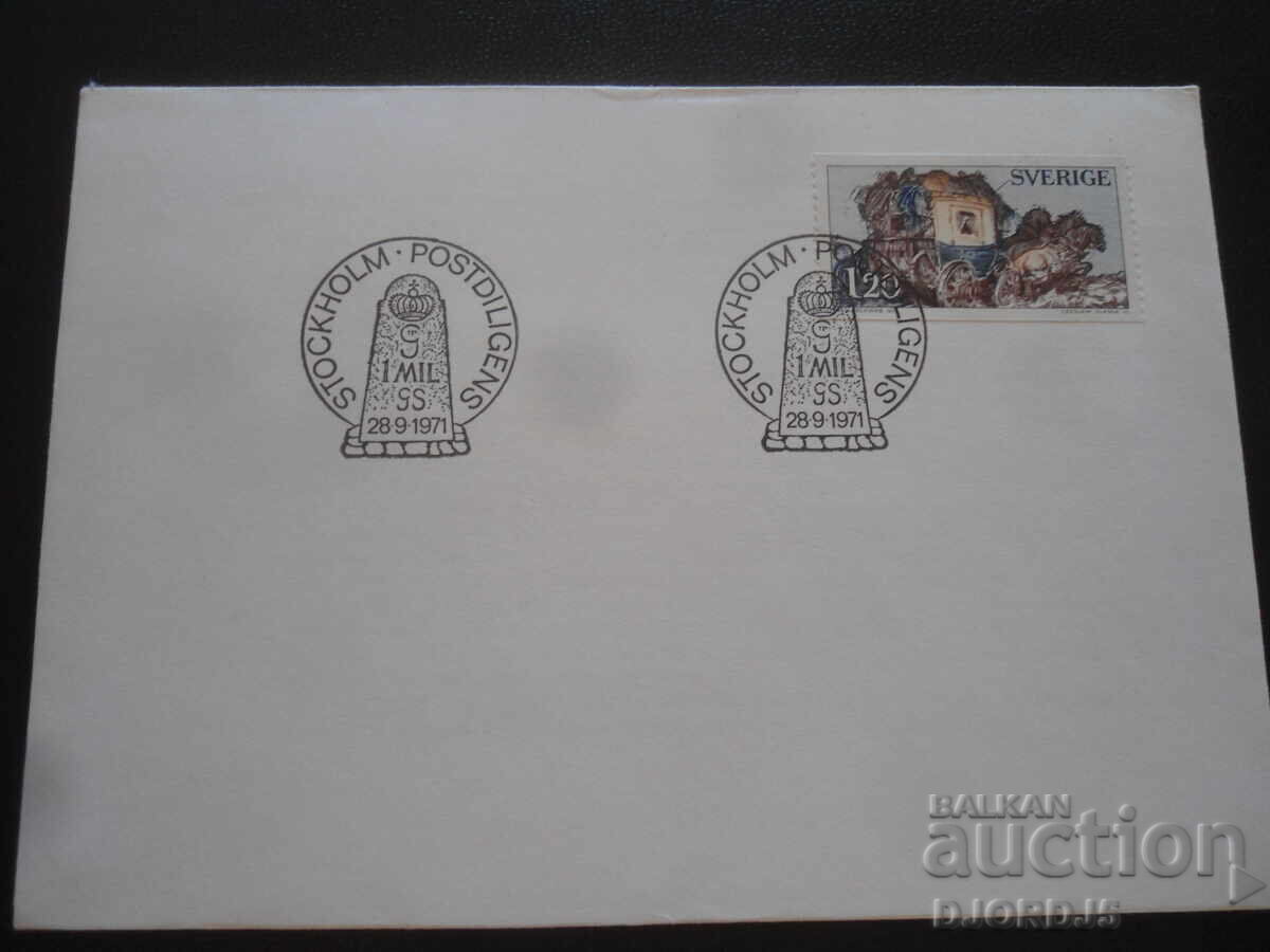 Παλιό ταχυδρομικό φάκελο, γραμματόσημα, σφραγίδες Παλιό ταχυδρομικό φάκελο, γραμματόσημα, σφραγίδες