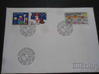 Παλιό ταχυδρομικό φάκελο, γραμματόσημα, σφραγίδες