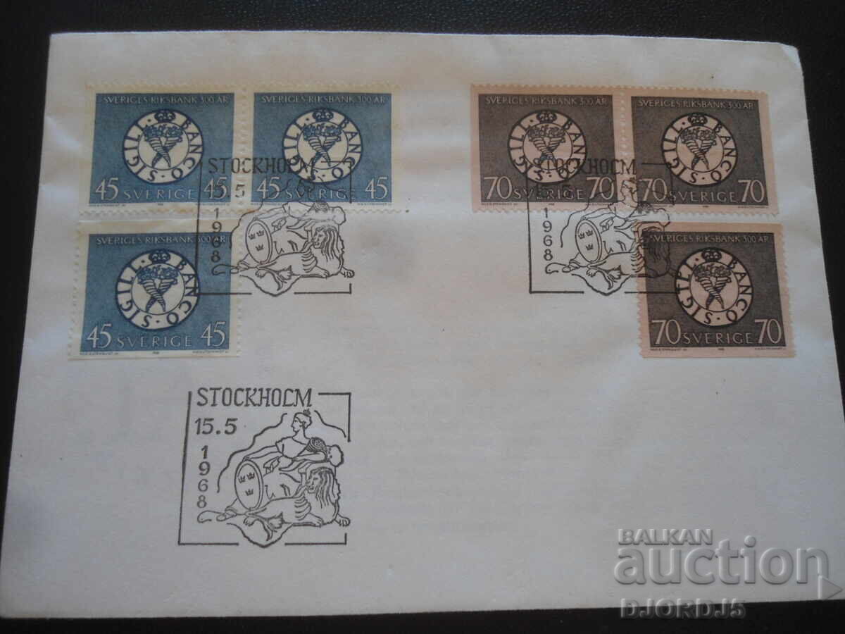 Παλιό ταχυδρομικό φάκελο, γραμματόσημα, σφραγίδες Παλιό ταχυδρομικό φάκελο, γραμματόσημα, σφραγίδες