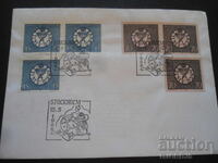 Παλιό ταχυδρομικό φάκελο, γραμματόσημα, σφραγίδες