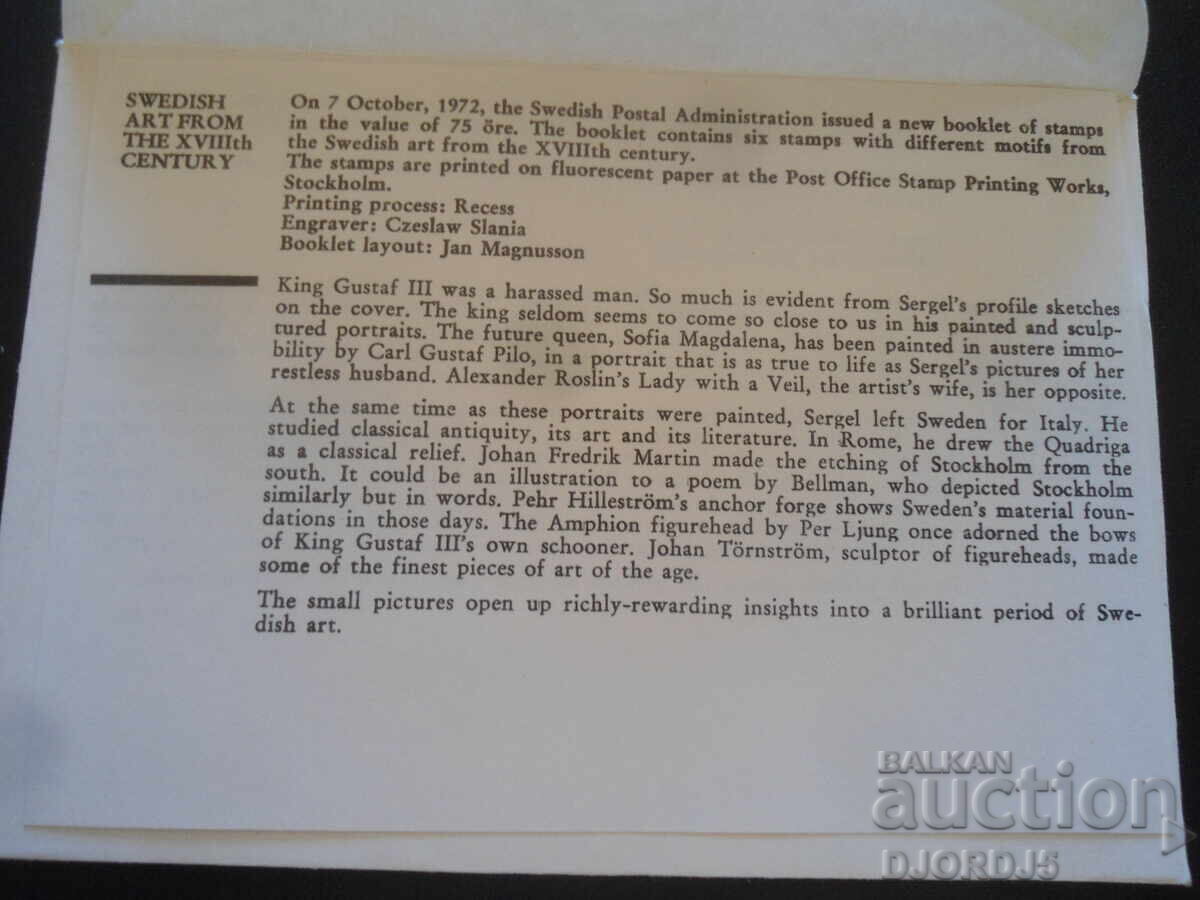 Δημοπρασία Παλιό ταχυδρομικό φάκελο, γραμματόσημα, σφραγίδες Δημοπρασία Παλιό ταχυδρομικό φάκελο, γραμματόσημα, σφραγίδες