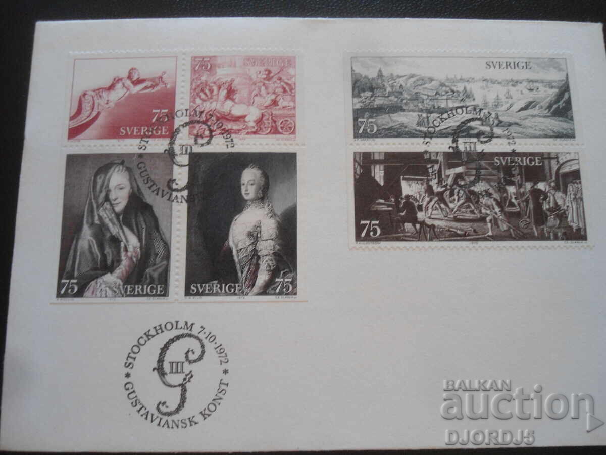 Παλιό ταχυδρομικό φάκελο, γραμματόσημα, σφραγίδες Παλιό ταχυδρομικό φάκελο, γραμματόσημα, σφραγίδες