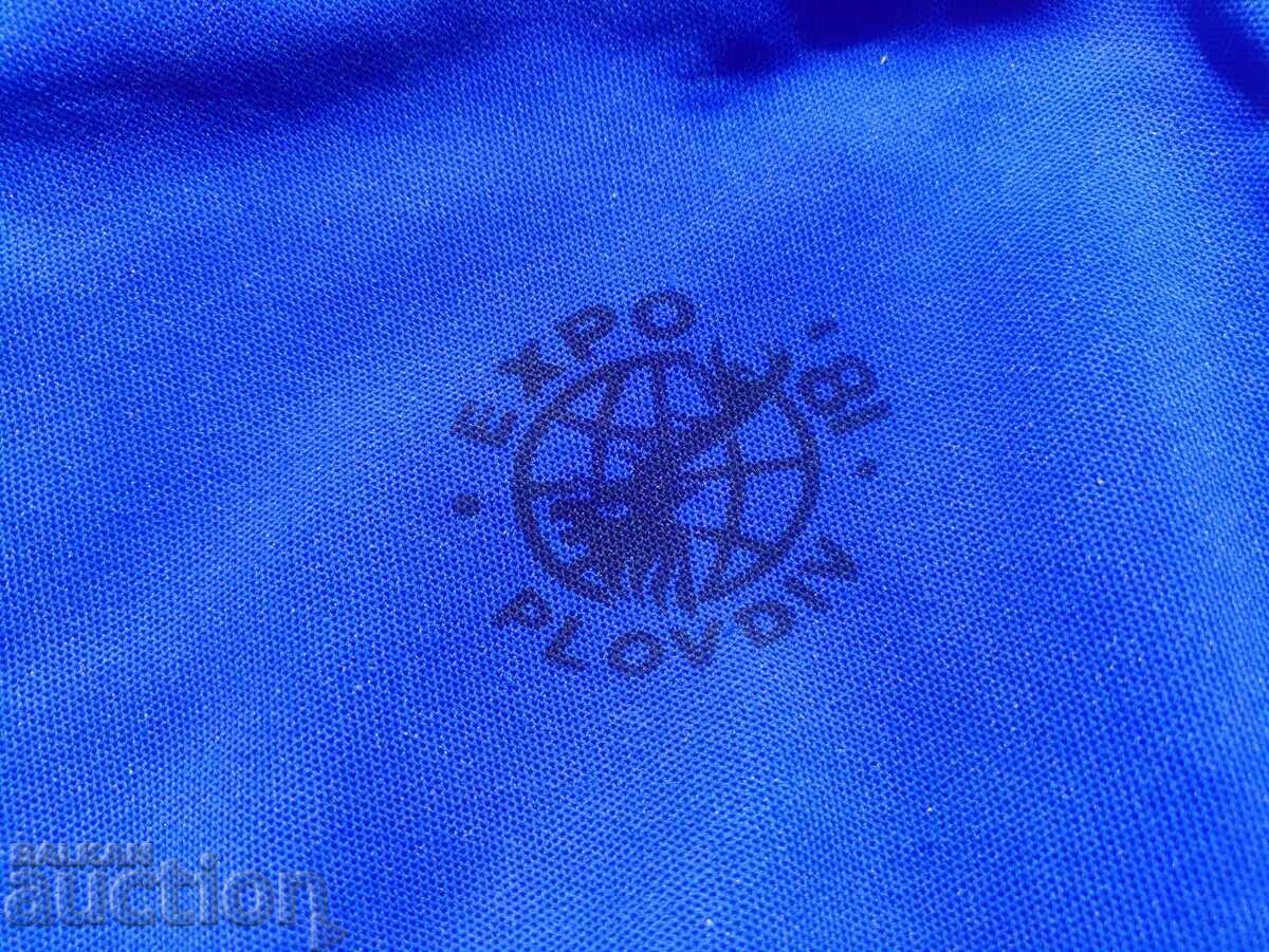 T-shirt EXPO '81 Plovdiv with price 50.00 BGN | € 25.56