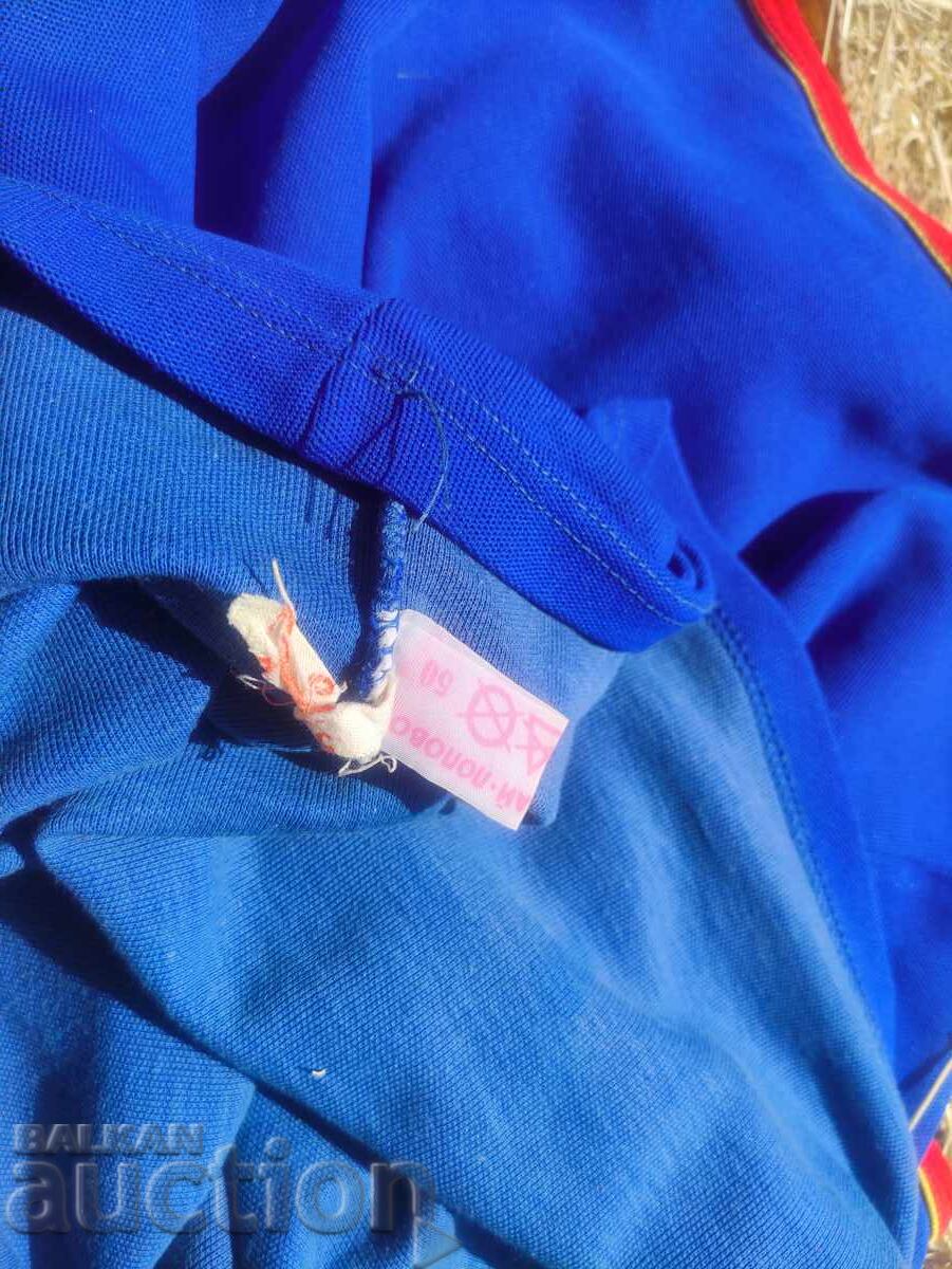 Auction  T-shirt EXPO '81 Plovdiv