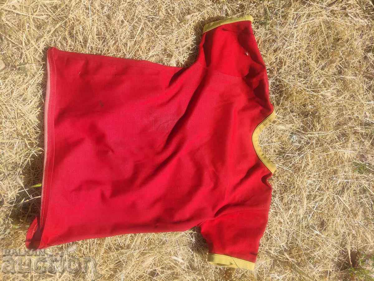 тениска EXPO ' 81 Пловдив с цена 50.00 лв. | € 25.56 тениска EXPO ' 81 Пловдив с цена 50.00 лв. | € 25.56