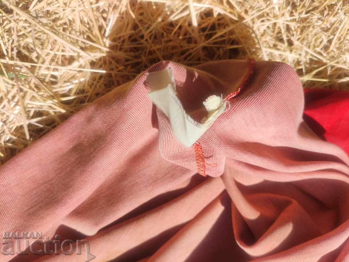 Доставка на тениска EXPO ' 81 Пловдив Доставка на тениска EXPO ' 81 Пловдив