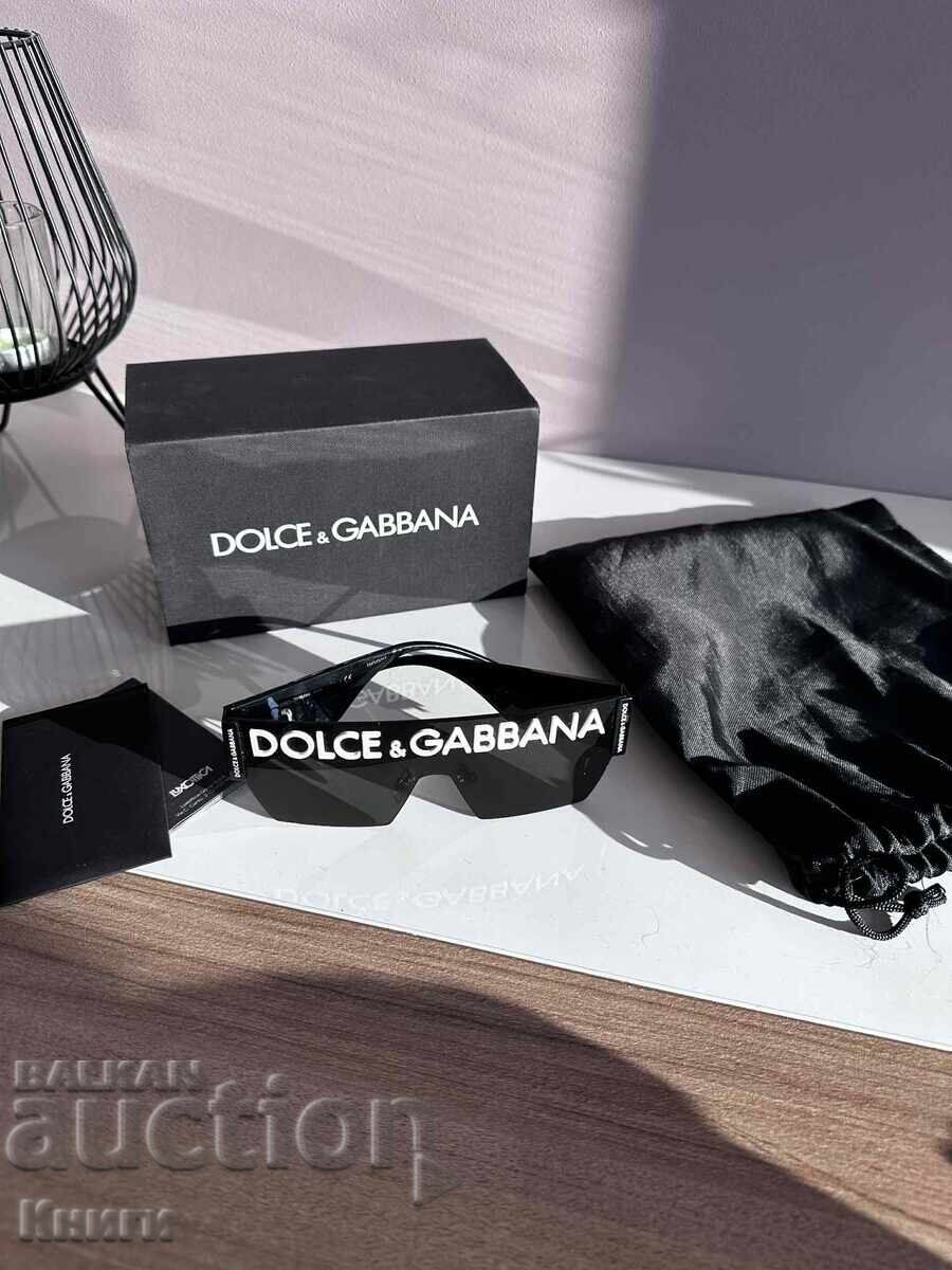 Sunglasses DOLCE & GABBANA DG2233 - 0187 - 43 - 6