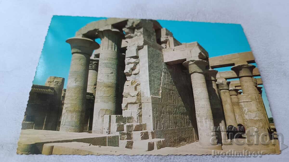 Postcard KOM-OMBO Temple
