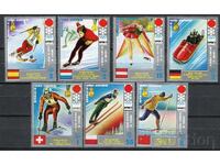 Equatorial Guinea - MNH 1972 - Sports, Olympics