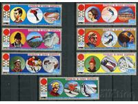 Ισημερινή Γουινέα - MNH 1972 - Αθλητισμός, Ολυμπιακοί Αγώνες