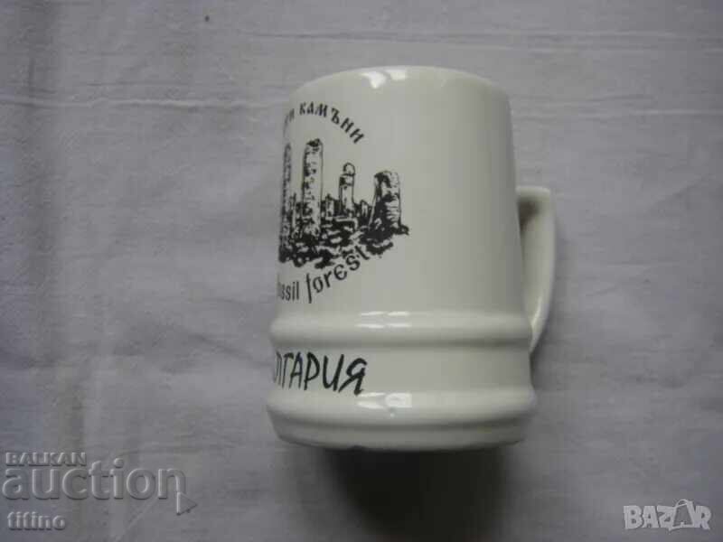 Δημοπρασία Σουβενίρ από διάφορα μέρη της Βουλγαρίας 1