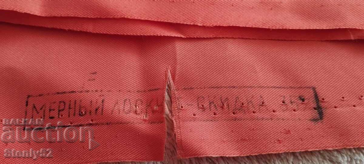 2 pieces of calico fabric from the USSR, total 5.20 m with price 25.00 BGN | € 12.78