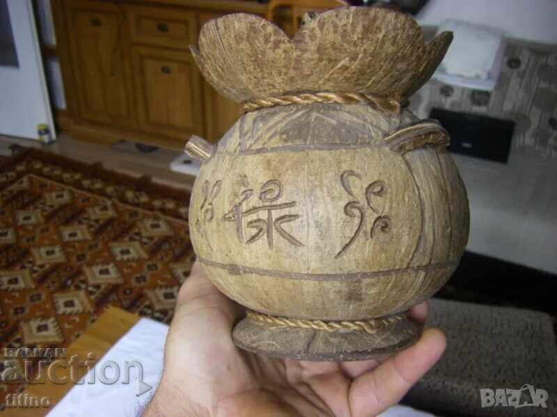 Exotic wooden vase with lid, pot, flower pot with price 20.00 BGN | € 10.23