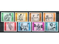 Rwanda 1980. MnH - Sport, Olympic Games