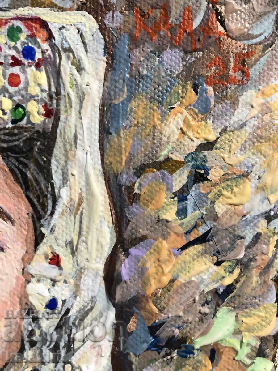 Παράδοση "Βουλγάρα με μπογιάρικο μαντήλι"