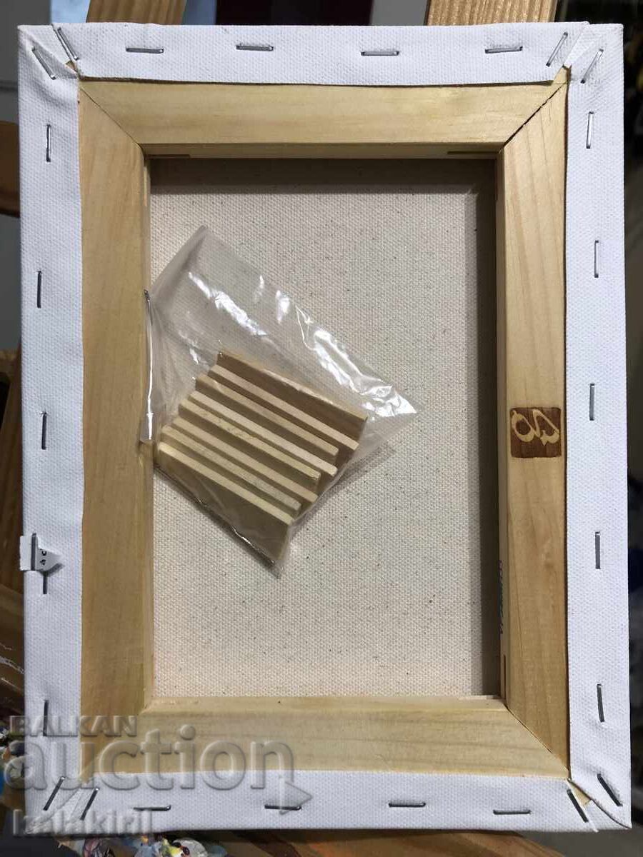 "Βουλγάρα με μπογιάρικο μαντήλι" - 7