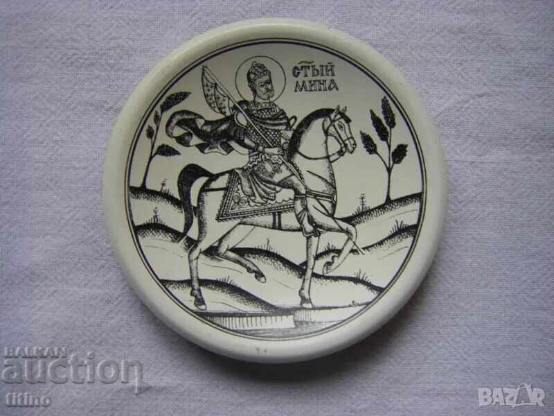 Souvenirs from different parts of Bulgaria 2 - 7