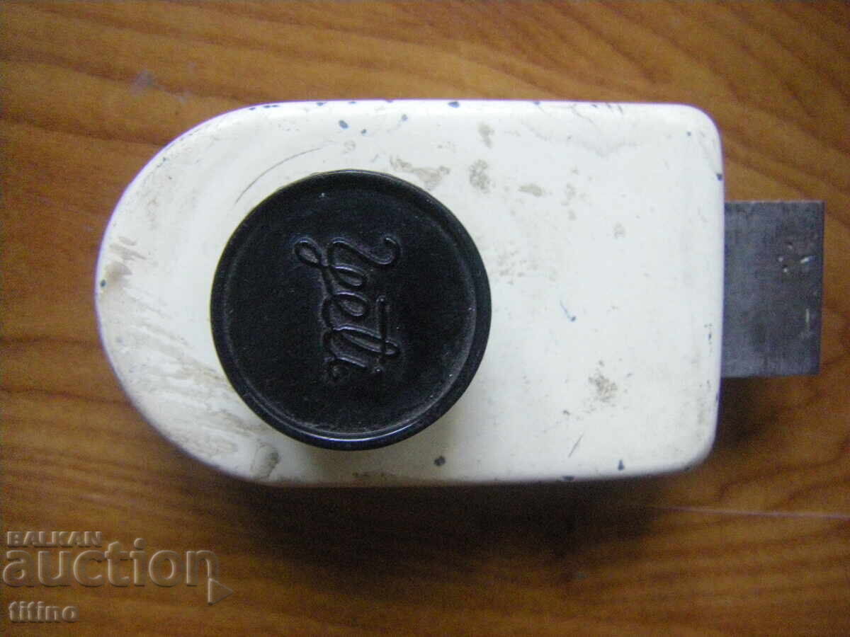 Interior lock for an entrance door with price 10.00 BGN | € 5.11