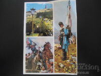 "BATTLE NEAR STARA ZAGORA", "SAMARA FLAG, Old postcard"