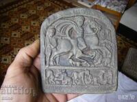 Plachetă din lut cu chipul Sfântului Gheorghe