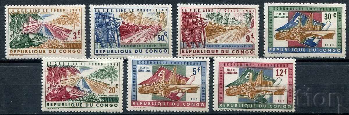 Конго 1963г. MnH - Европейска помощ за Конго