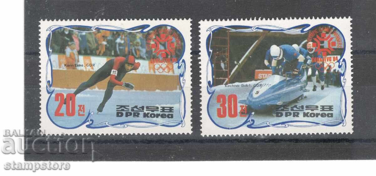 Sarajevo 1984 Olympic Games