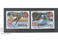 Sarajevo 1984 Olympic Games