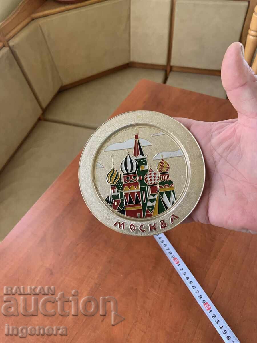 Аукцион ТАРЕЛКА ТАЛЕРКА СУВЕНИР МОСКВА МЕТАЛ РИСУНЪК