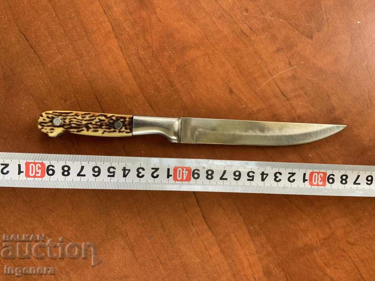 НОЖ ОСТРИЕ МАРКИРАН с цена 15.00 лв. | € 7.67