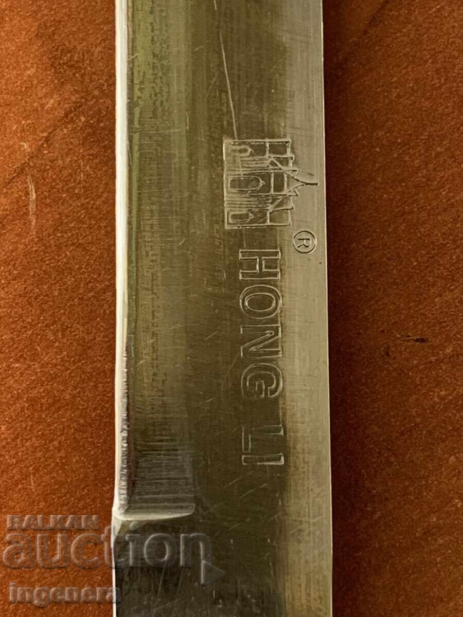 Аукцион НОЖ ОСТРИЕ МАРКИРАН