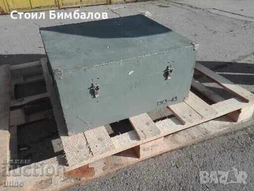 Licitație Lădiță militară din lemn 2 Licitație Lădiță militară din lemn 2