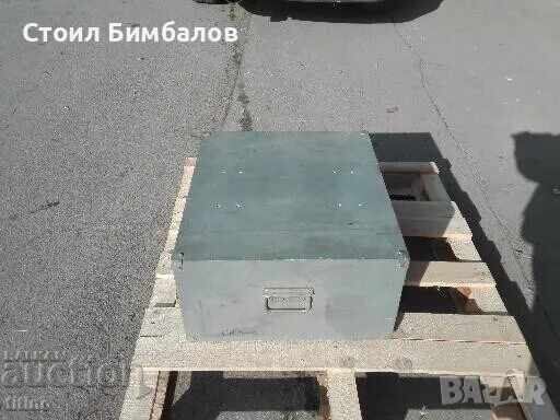 Livrarea Lădiță militară din lemn 2