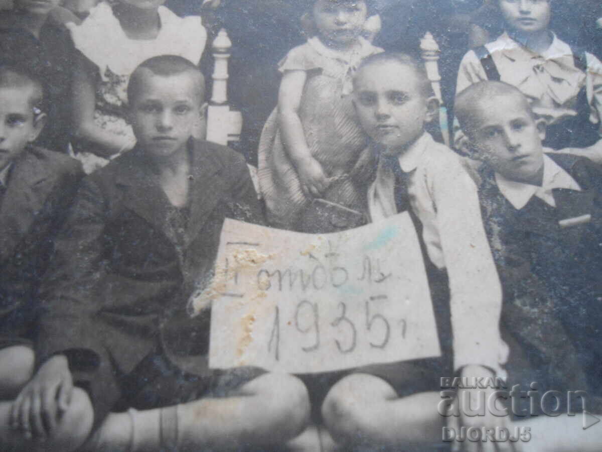 Παράδοση Παλιά φωτογραφία, II τάξη 1935 Παράδοση Παλιά φωτογραφία, II τάξη 1935