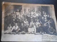 Παλιά φωτογραφία, II τάξη 1935