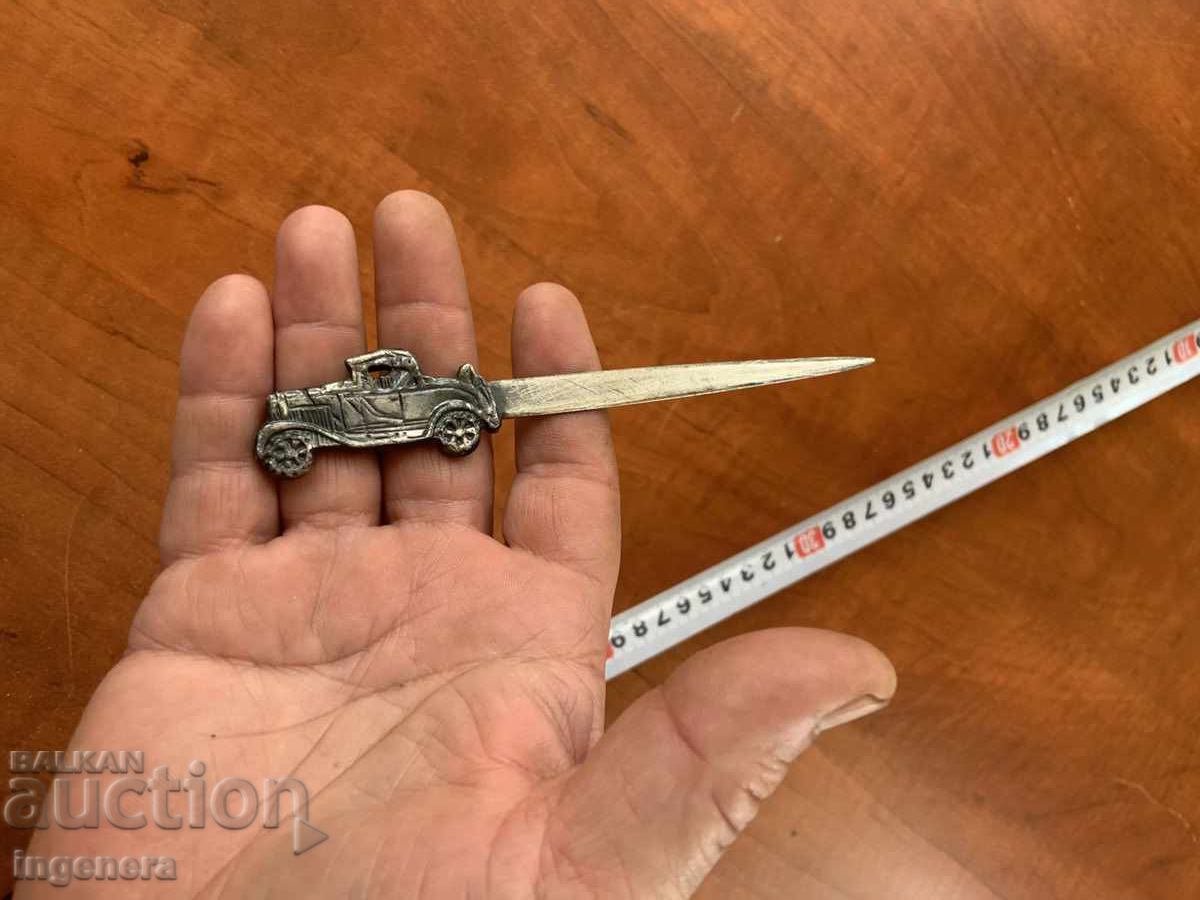 НОЖ ЗА ПИСМА МЕТАЛ РЕЛЕФ с цена 9.00 лв. | € 4.60