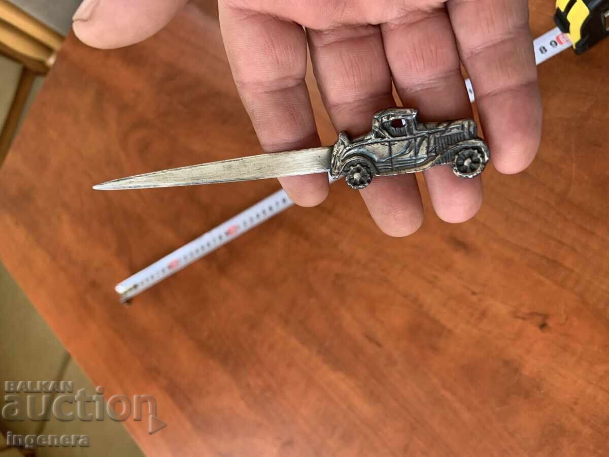 Аукцион НОЖ ЗА ПИСМА МЕТАЛ РЕЛЕФ