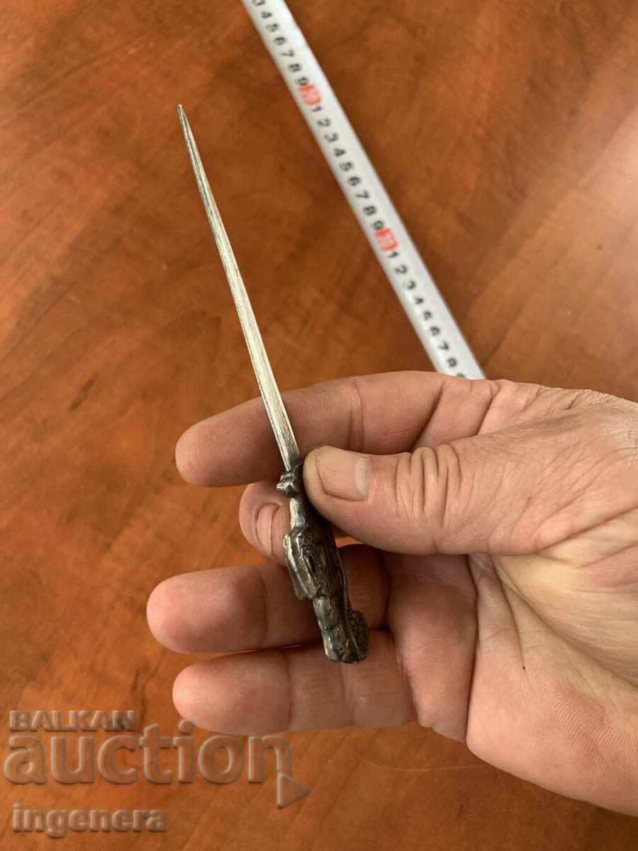 Доставка на НОЖ ЗА ПИСМА МЕТАЛ РЕЛЕФ