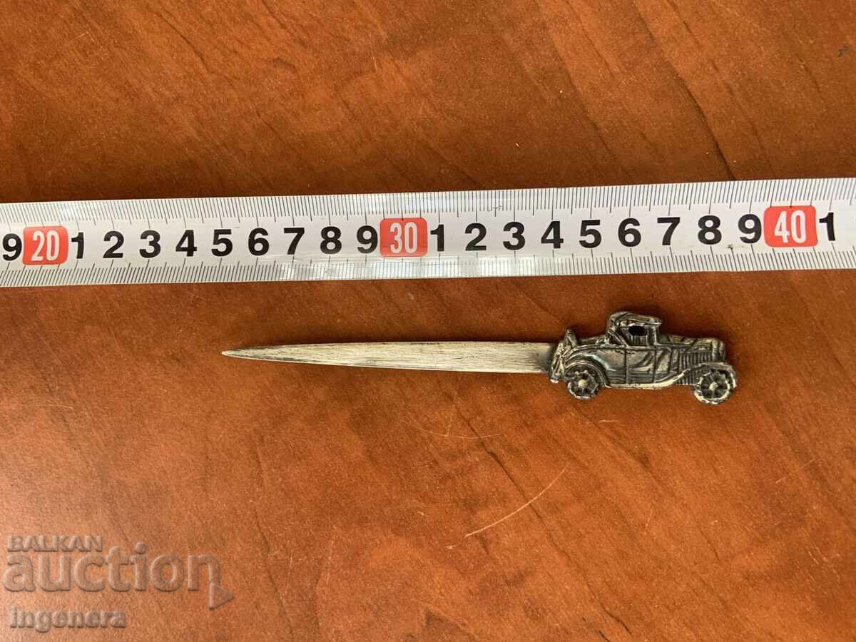 НОЖ ЗА ПИСМА МЕТАЛ РЕЛЕФ