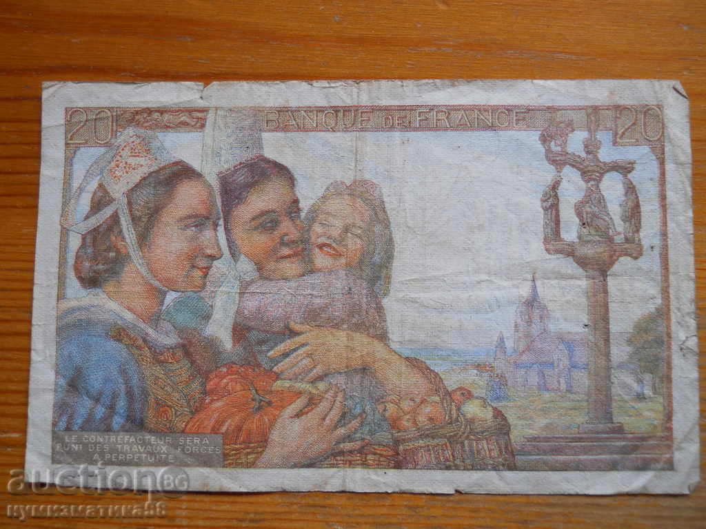 20 francs 1942 - France ( F ) with price 15.00 BGN | € 7.67